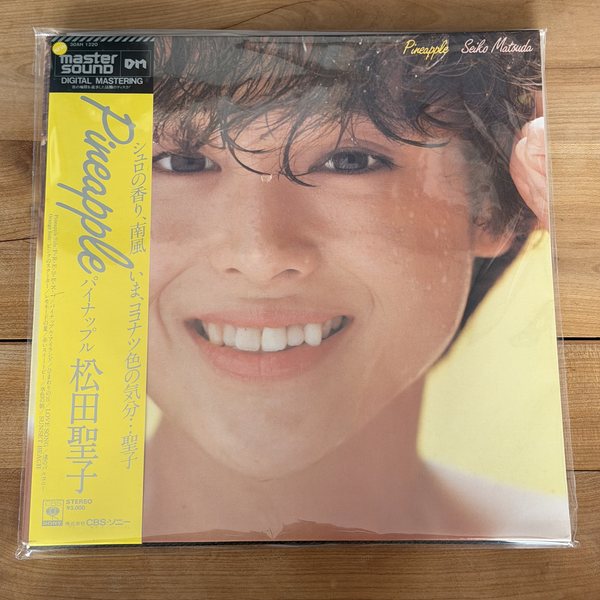 Seiko Matsuda – Pineapple