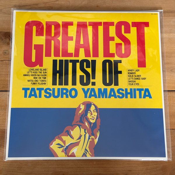 Tatsuro Yamashita – Greatest Hits! Of
