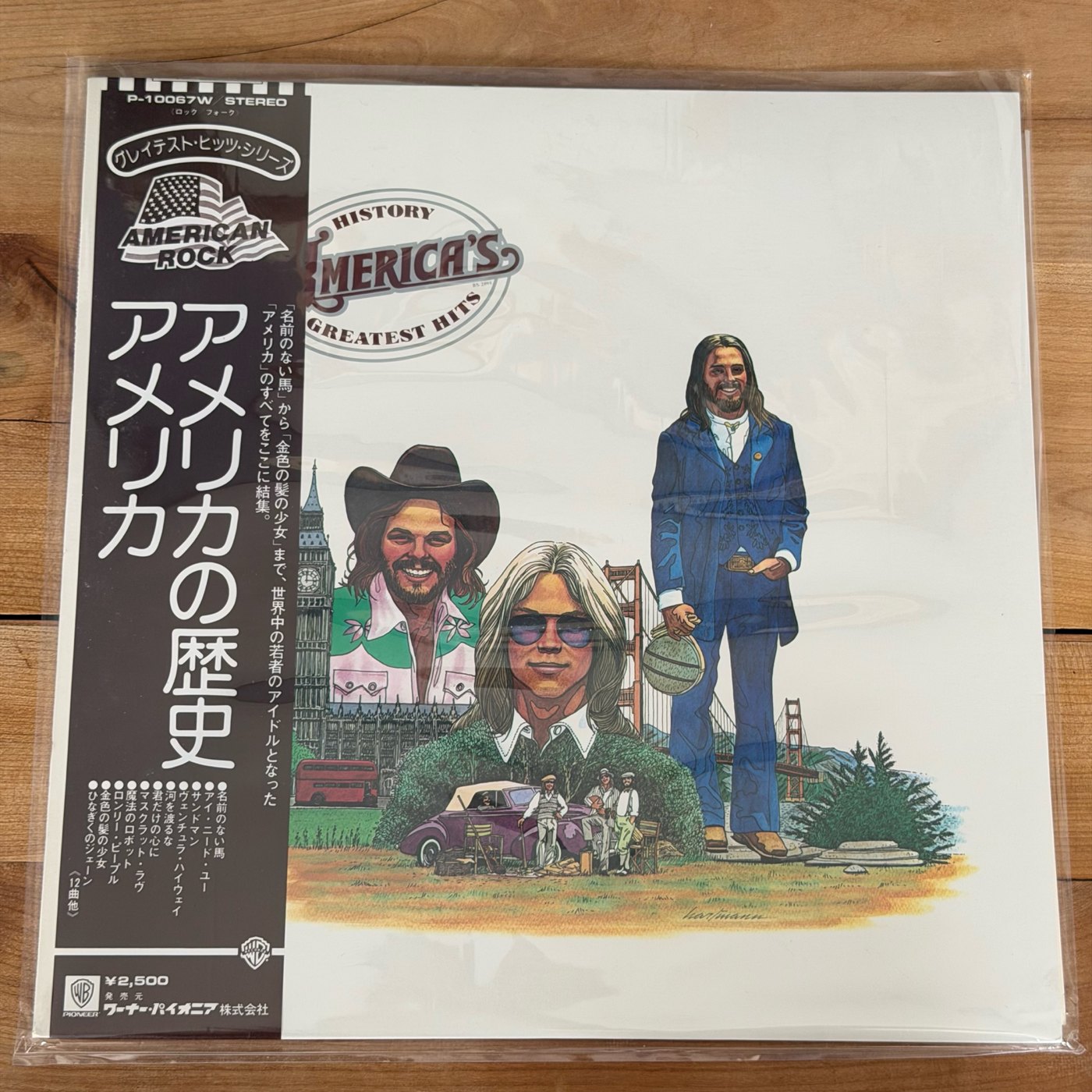 America = 美國合唱團 – History · America's Greatest Hits