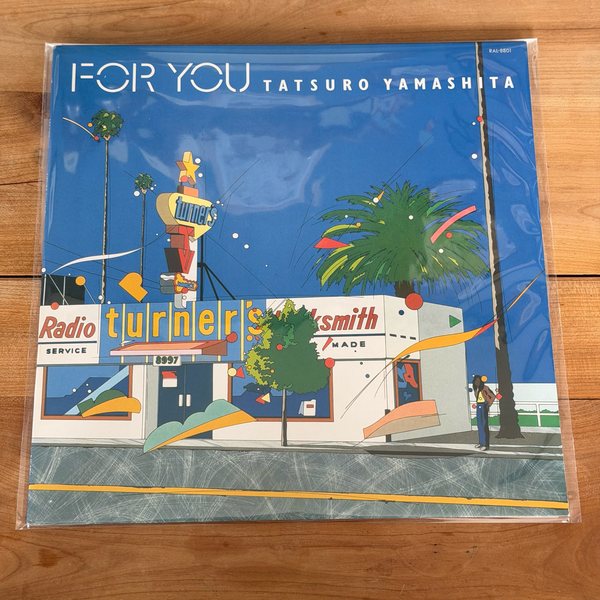 Tatsuro Yamashita – For You