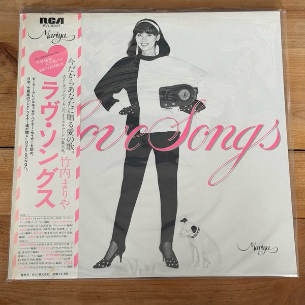 Mariya Takeuchi – Love Songs