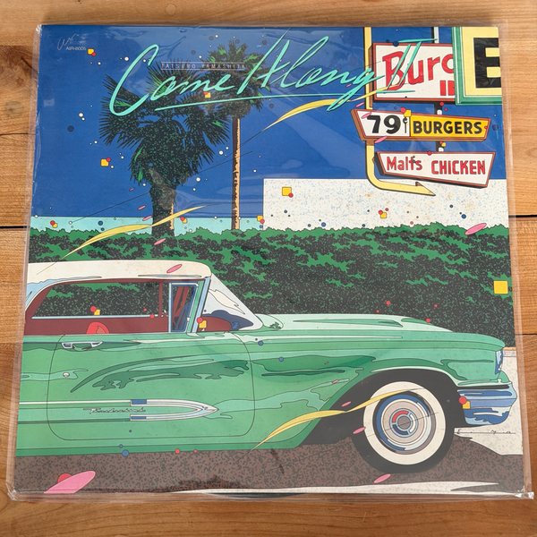 Tatsuro Yamashita – Come Along II
