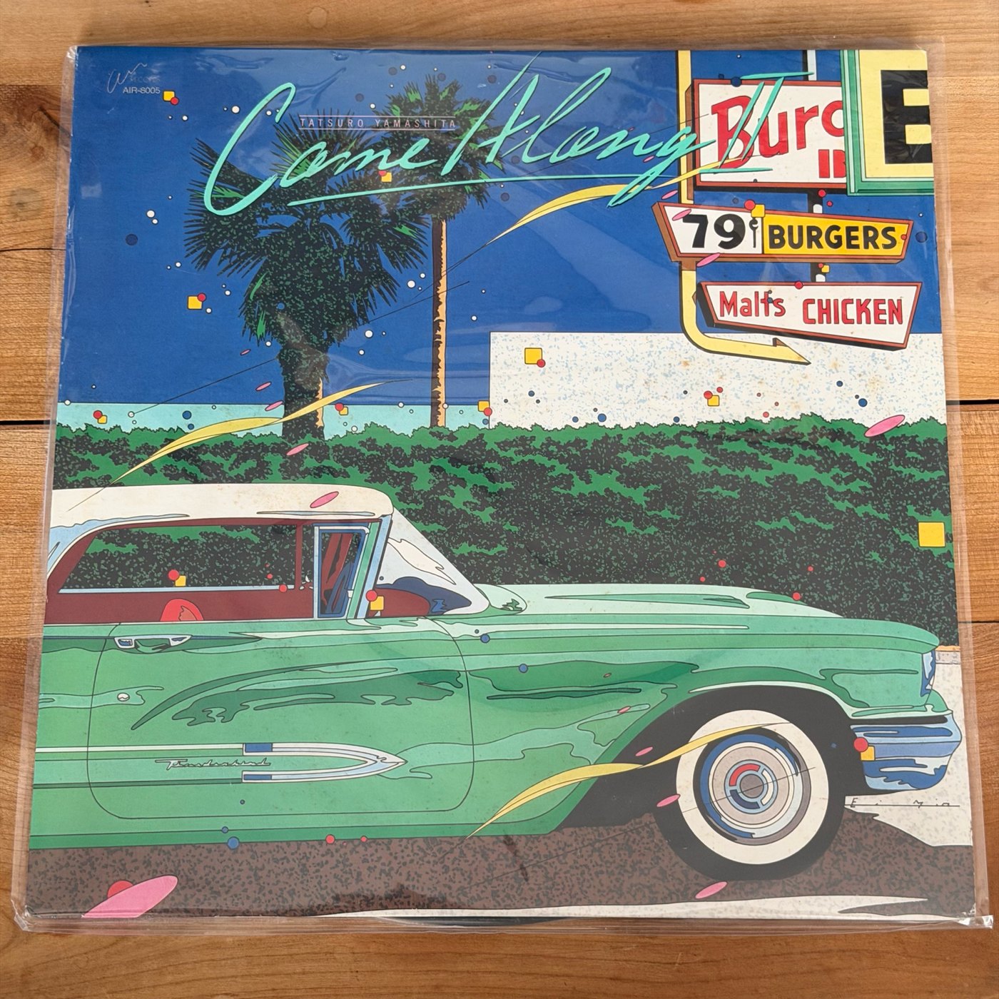Tatsuro Yamashita – Come Along II
