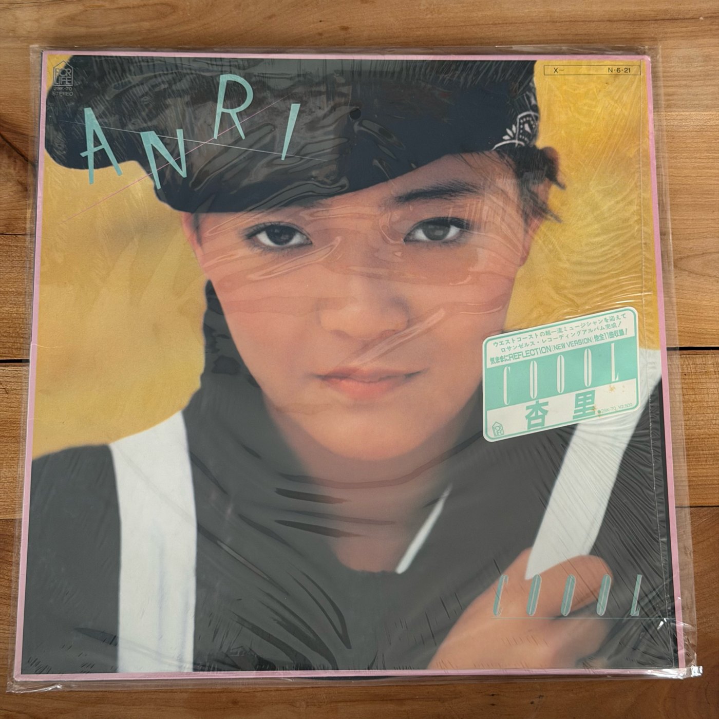 Anri = 杏里 – Coool