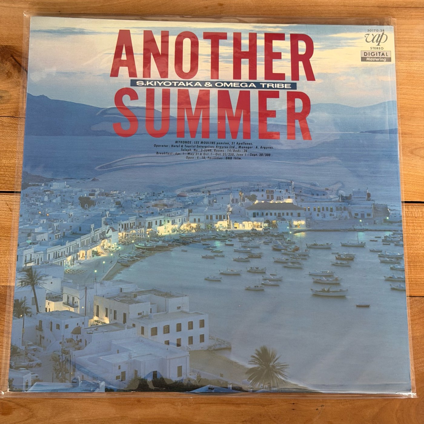 S. Kiyotaka & Omega Tribe = 杉山清貴&オメガトライブ – Another Summer