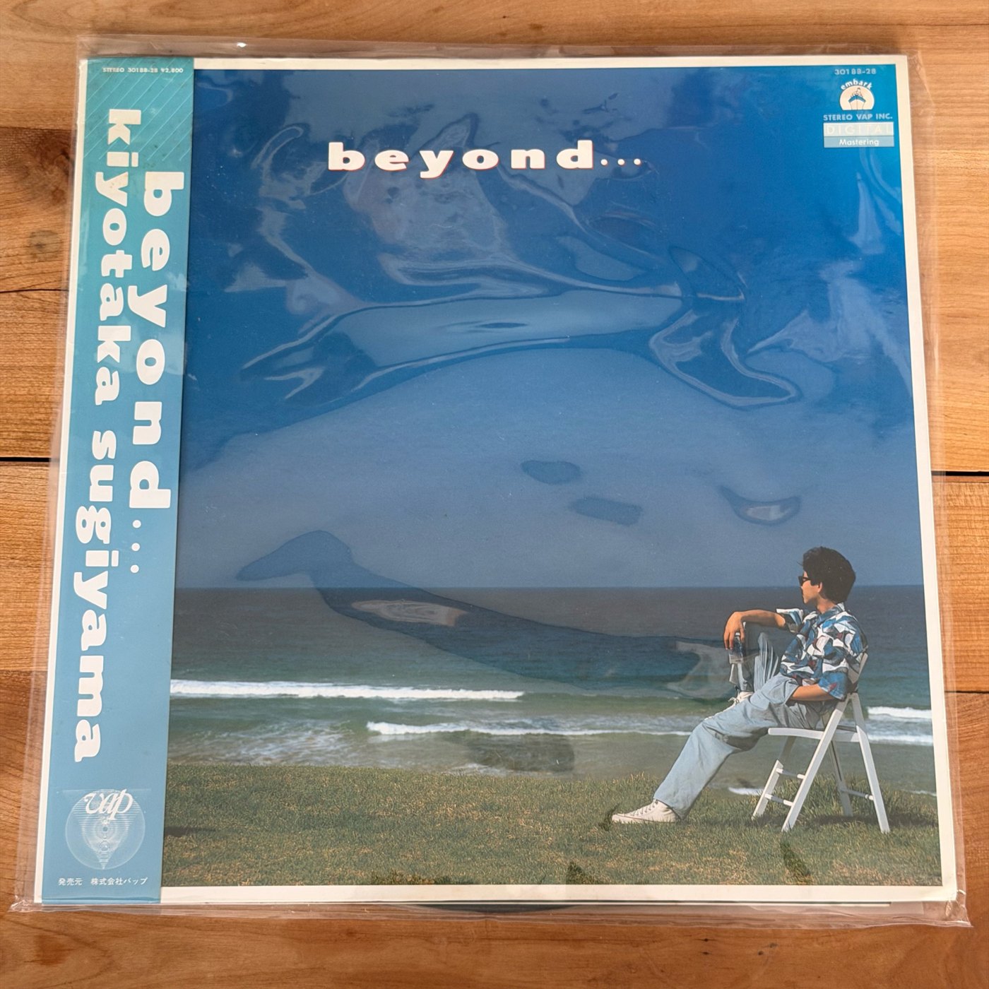 Kiyotaka Sugiyama = 杉山清貴 – Beyond...