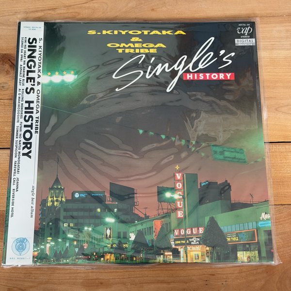 S. Kiyotaka & Omega Tribe – Single's History