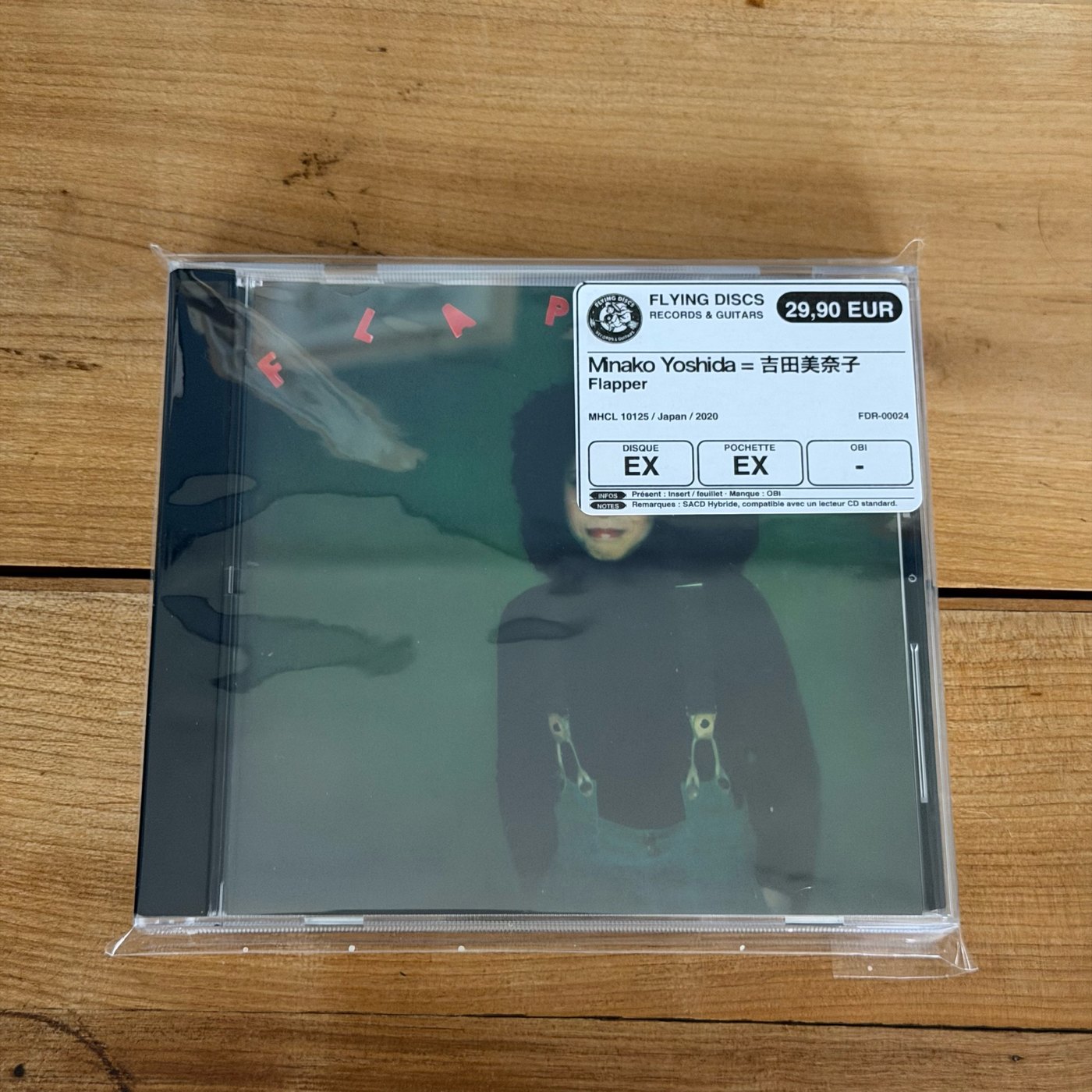 Minako Yoshida = 吉田美奈子 – Flapper