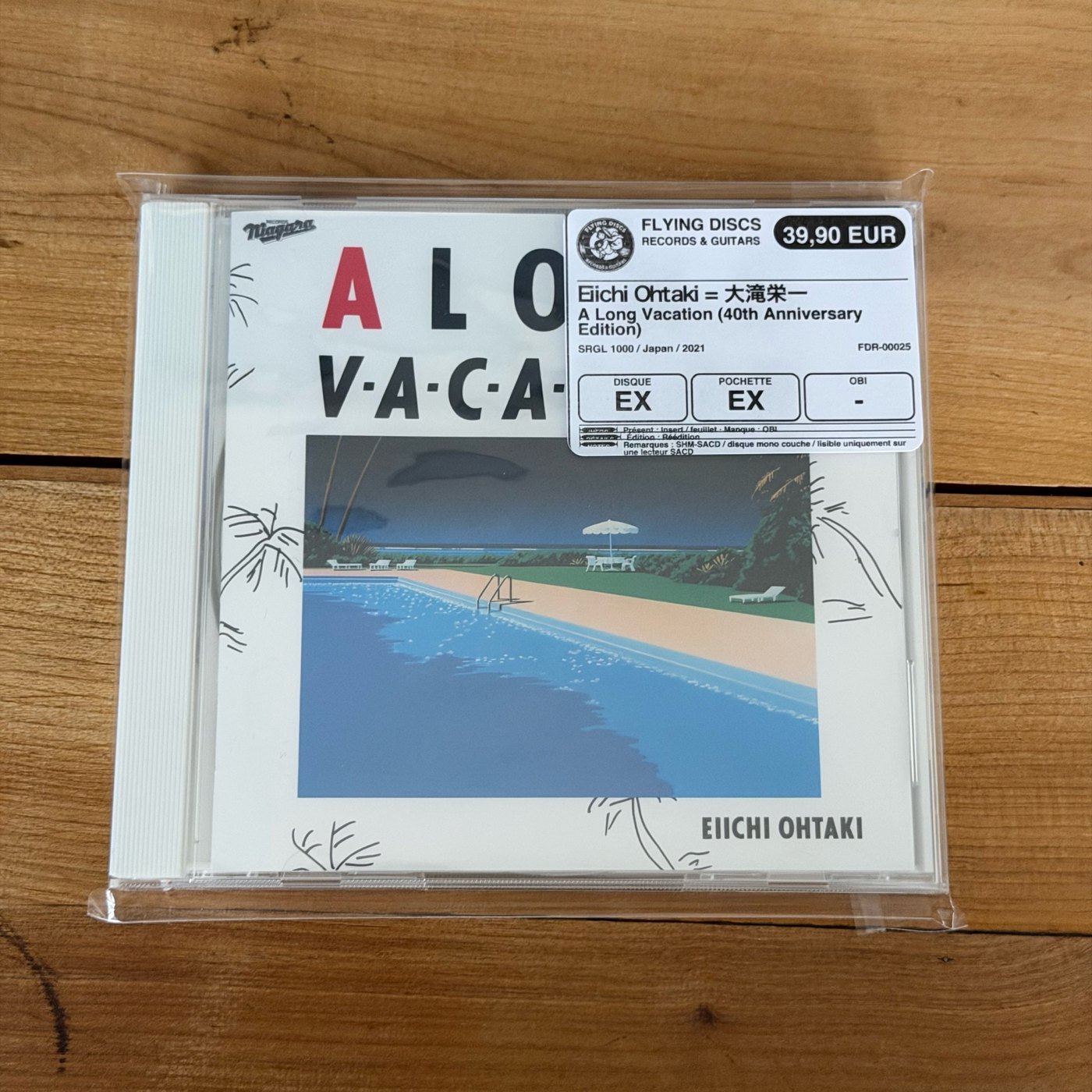 Eiichi Ohtaki = 大滝栄一 – A Long Vacation (40th Anniversary Edition)