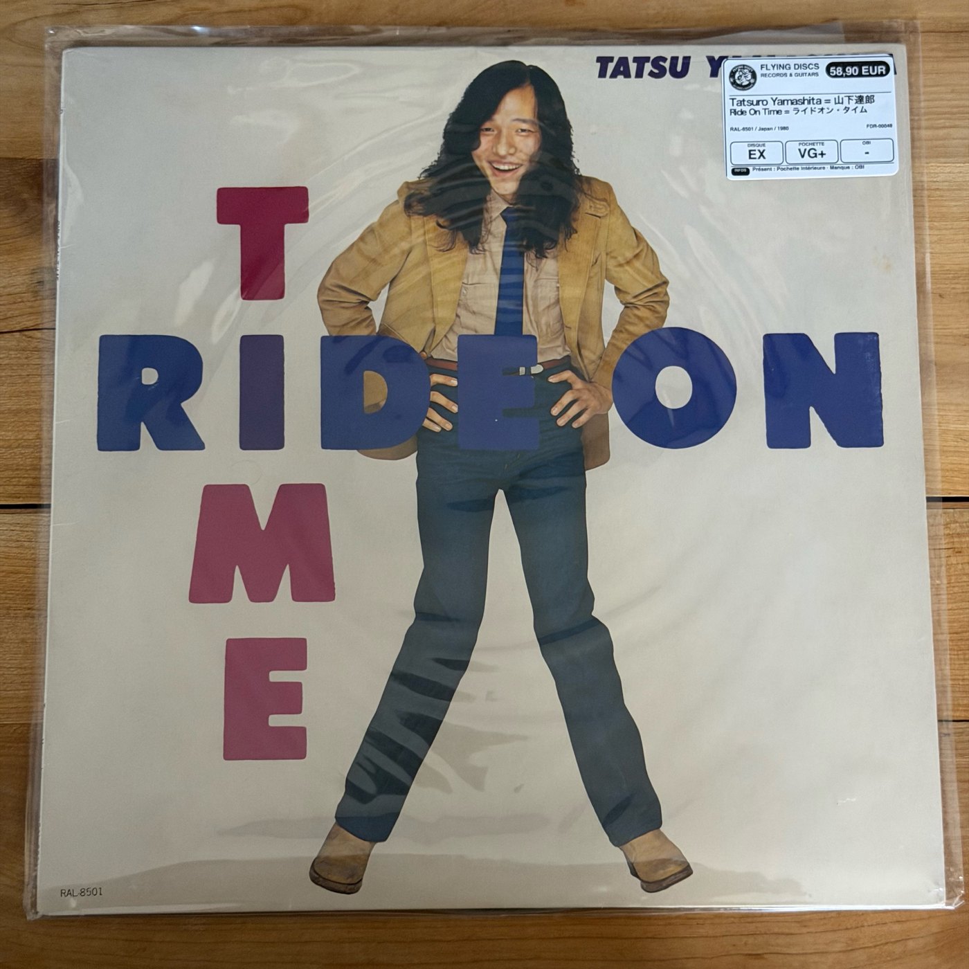 Tatsuro Yamashita = 山下達郎 – Ride On Time = ライドオン・タイム