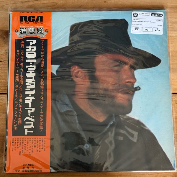 Various – Italian Western Screen Themes