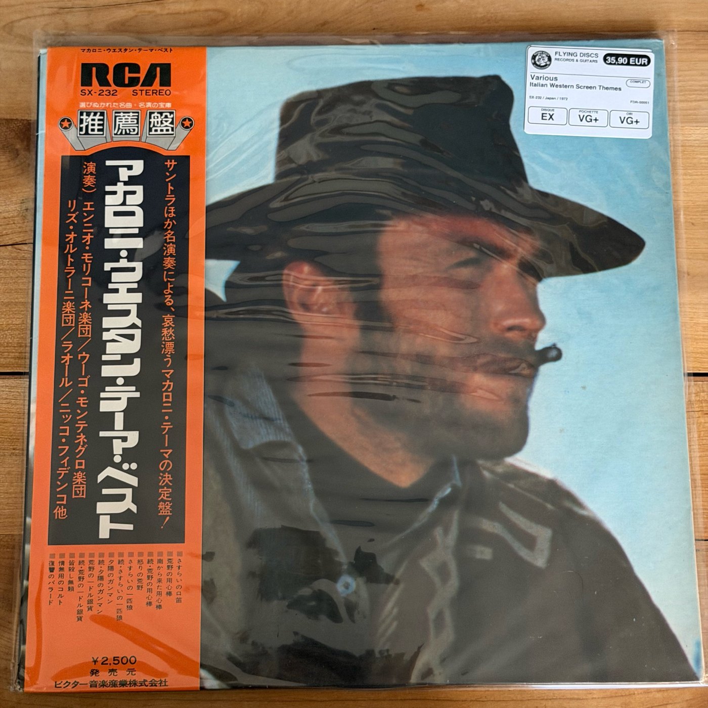 Various – Italian Western Screen Themes