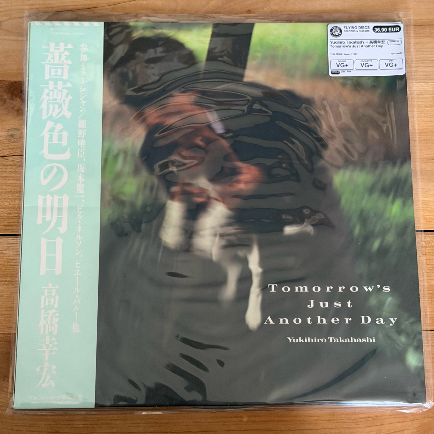 Yukihiro Takahashi = 高橋幸宏 – Tomorrow's Just Another Day