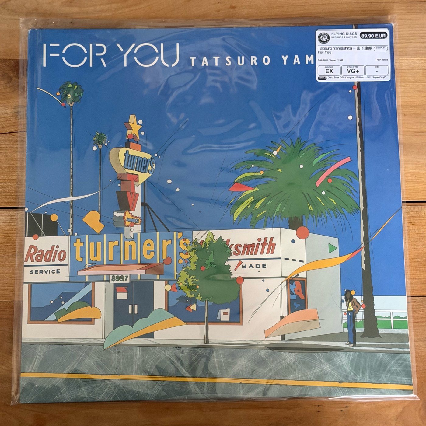 Tatsuro Yamashita = 山下達郎 – For You