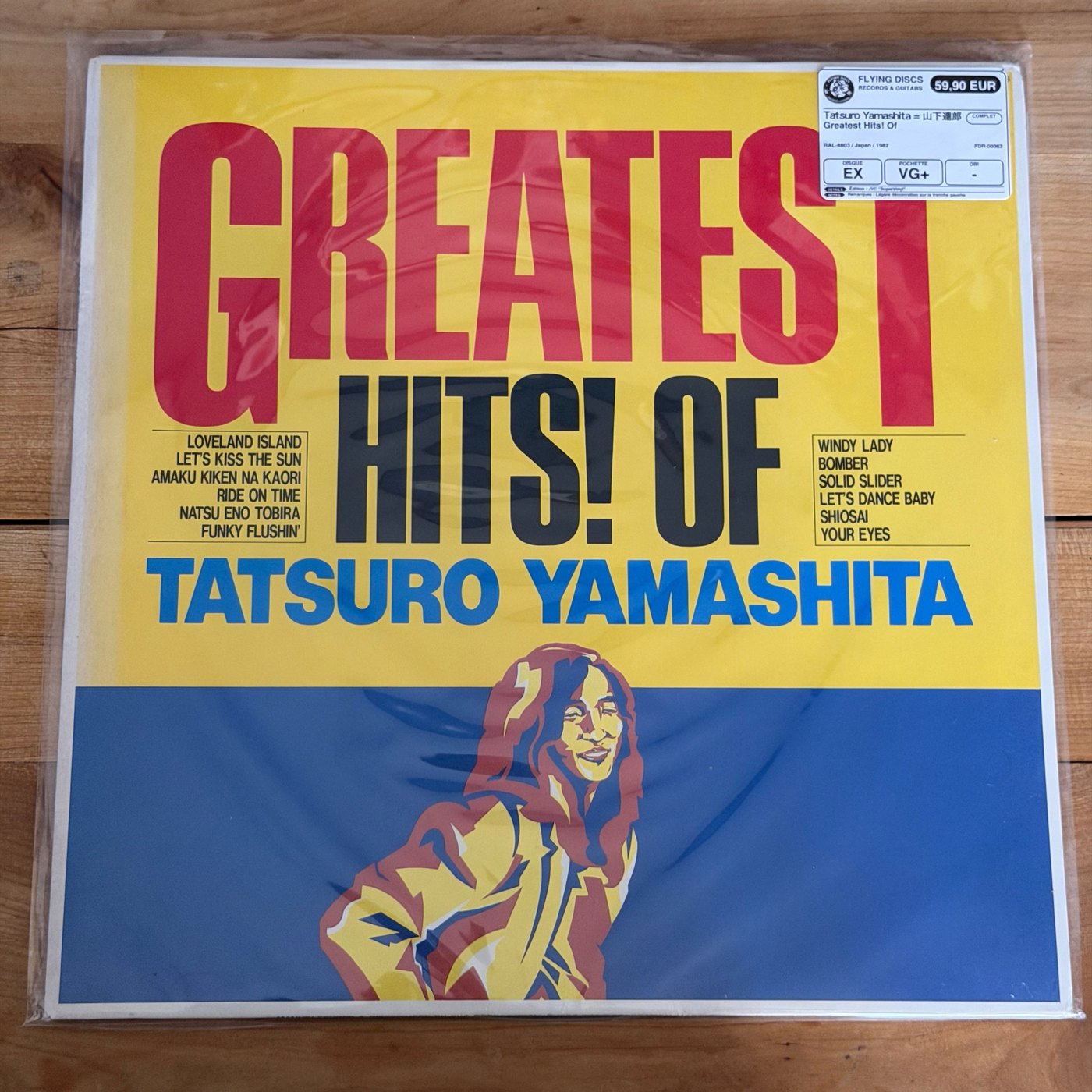 Tatsuro Yamashita = 山下達郎 – Greatest Hits! Of