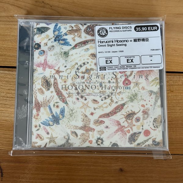 Haruomi Hosono – Omni Sight Seeing