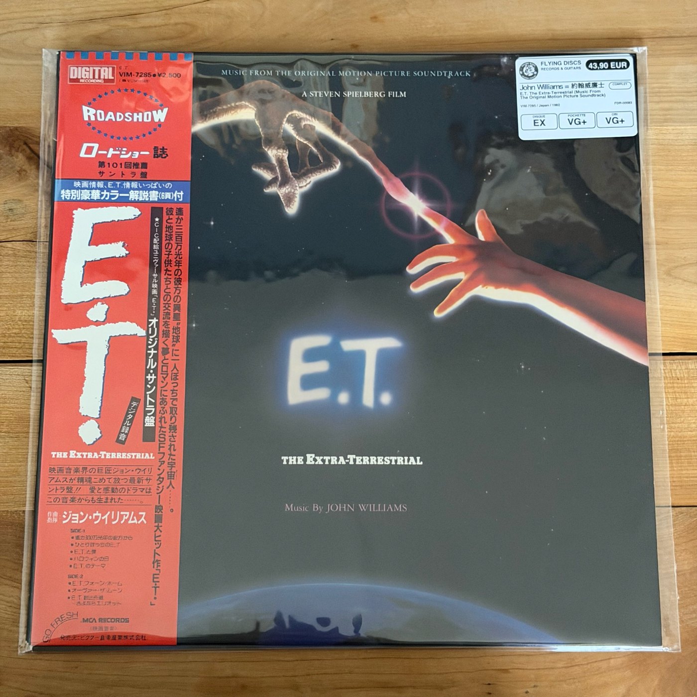 John Williams = 約翰威廉士 – E.T. The Extra-Terrestrial (Music From The Original Motion Picture Soundtrack)
