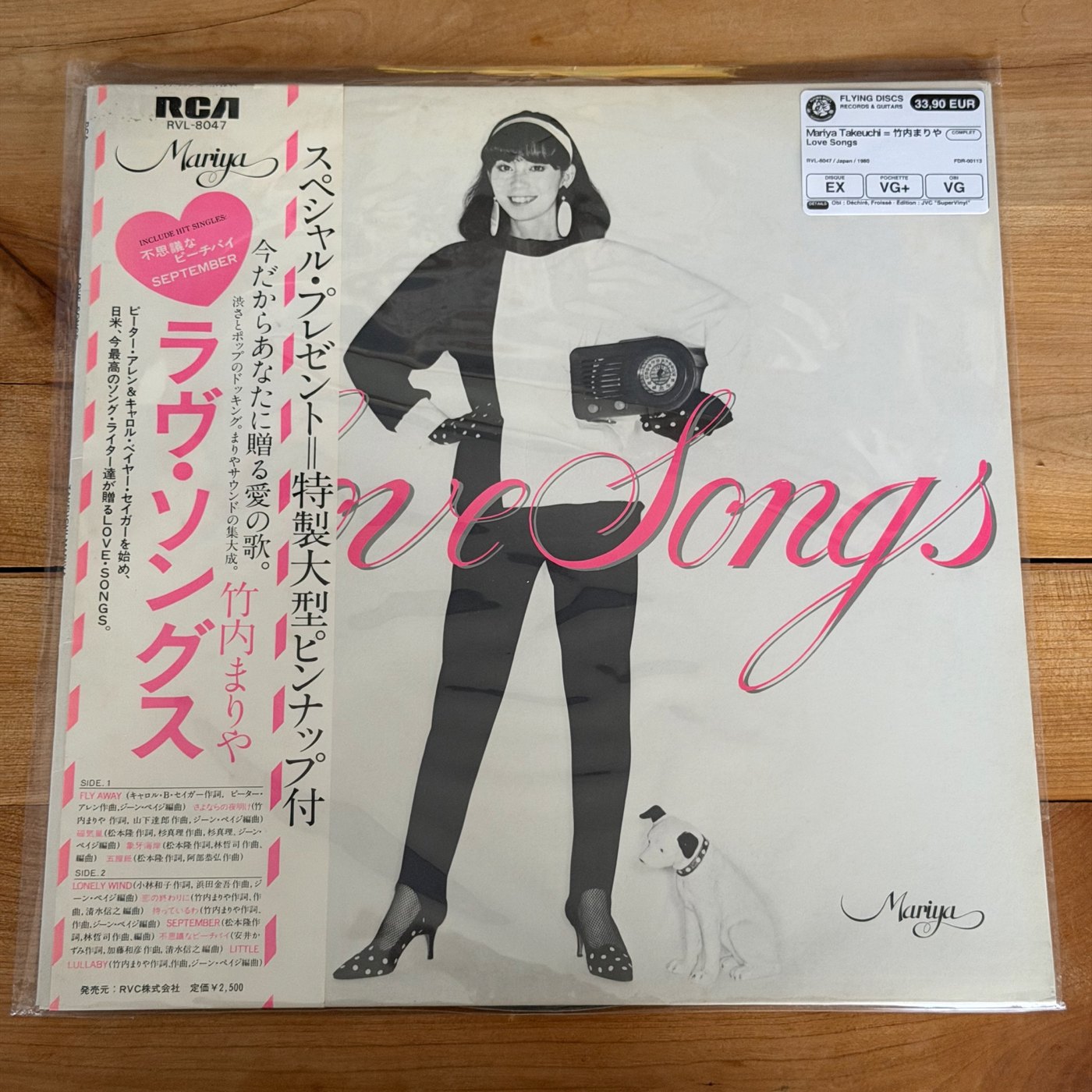 Mariya Takeuchi = 竹内まりや – Love Songs