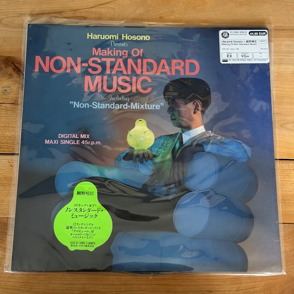 Haruomi Hosono – Making Of Non-Standard Music