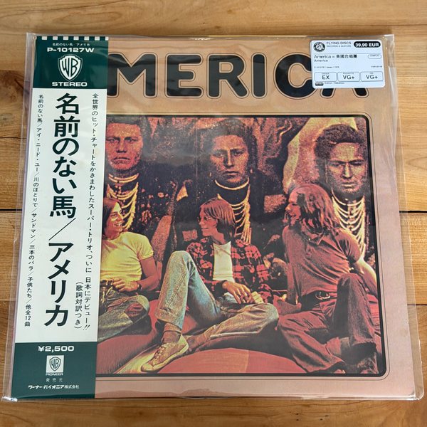 America – America