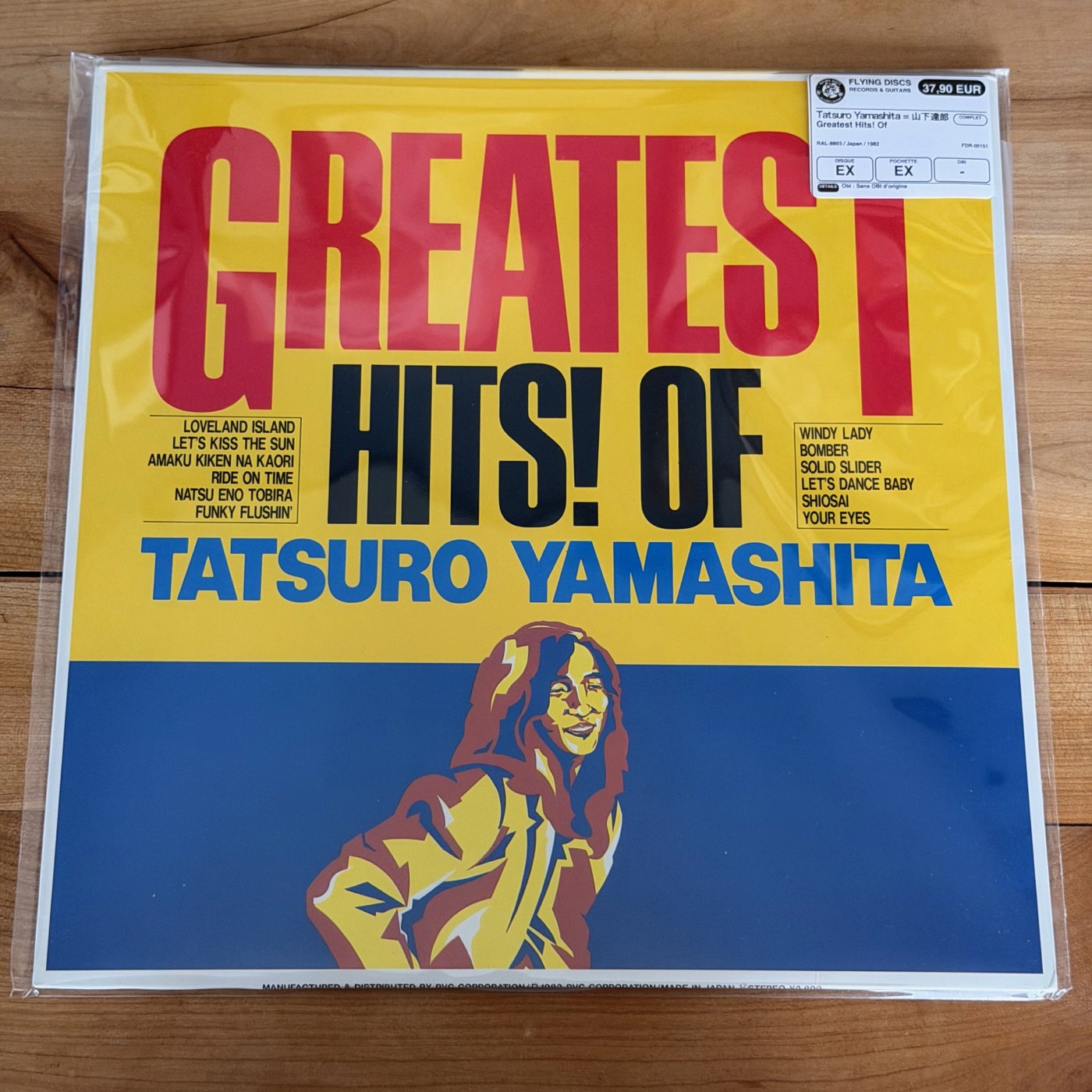 Tatsuro Yamashita = 山下達郎 – Greatest Hits! Of