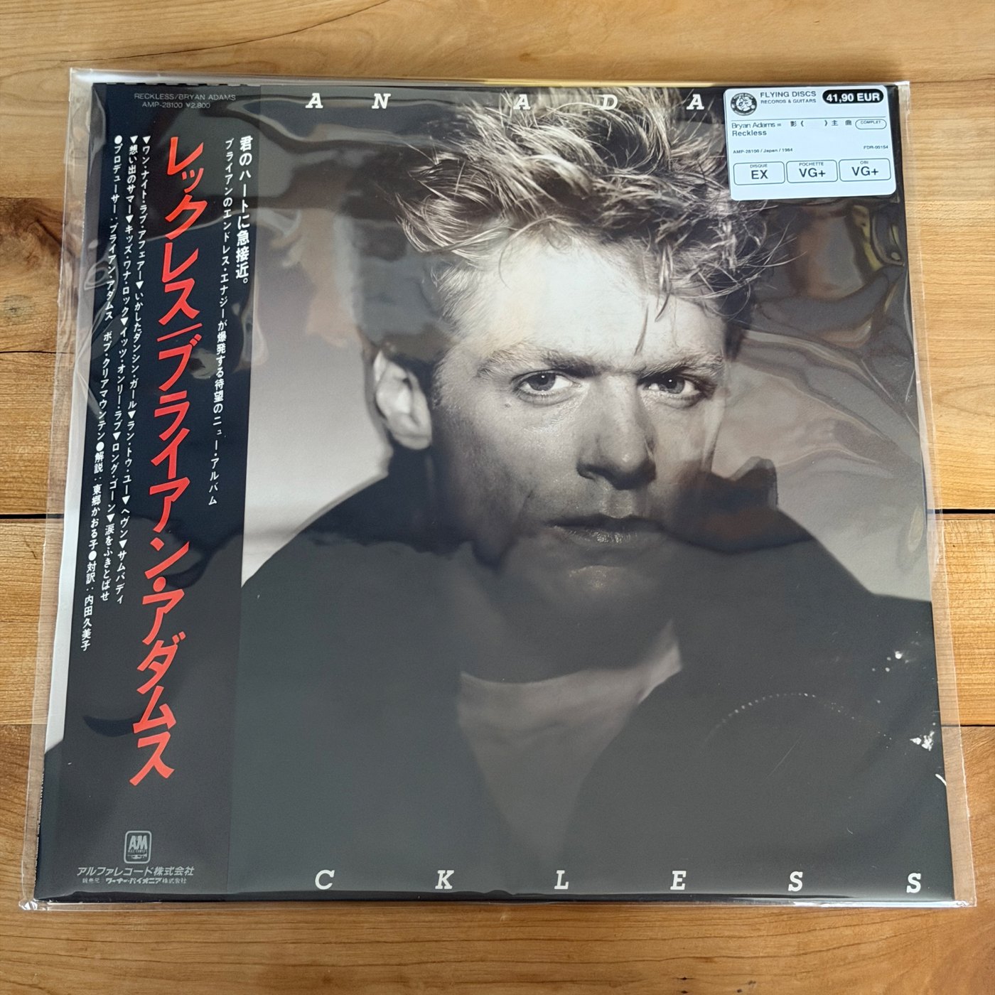 Bryan Adams = 电影《罗宾汉》主题曲 – Reckless