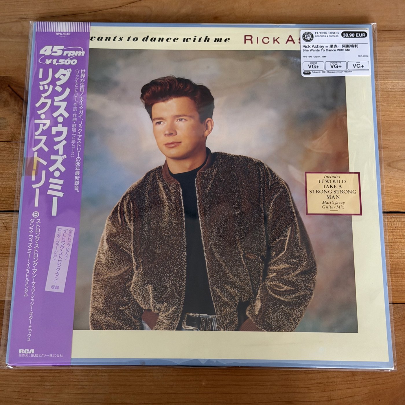 Rick Astley = 里克·阿斯特利 – She Wants To Dance With Me