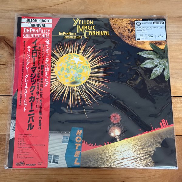 Tin Pan Alley – Yellow Magic Carnival - Greatest Hits