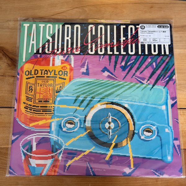 Tatsuro Yamashita – Tatsuro Collection