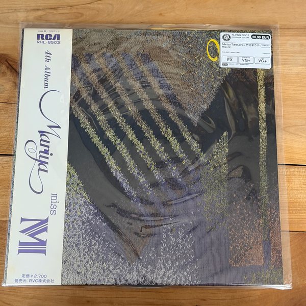 Mariya Takeuchi – Miss M