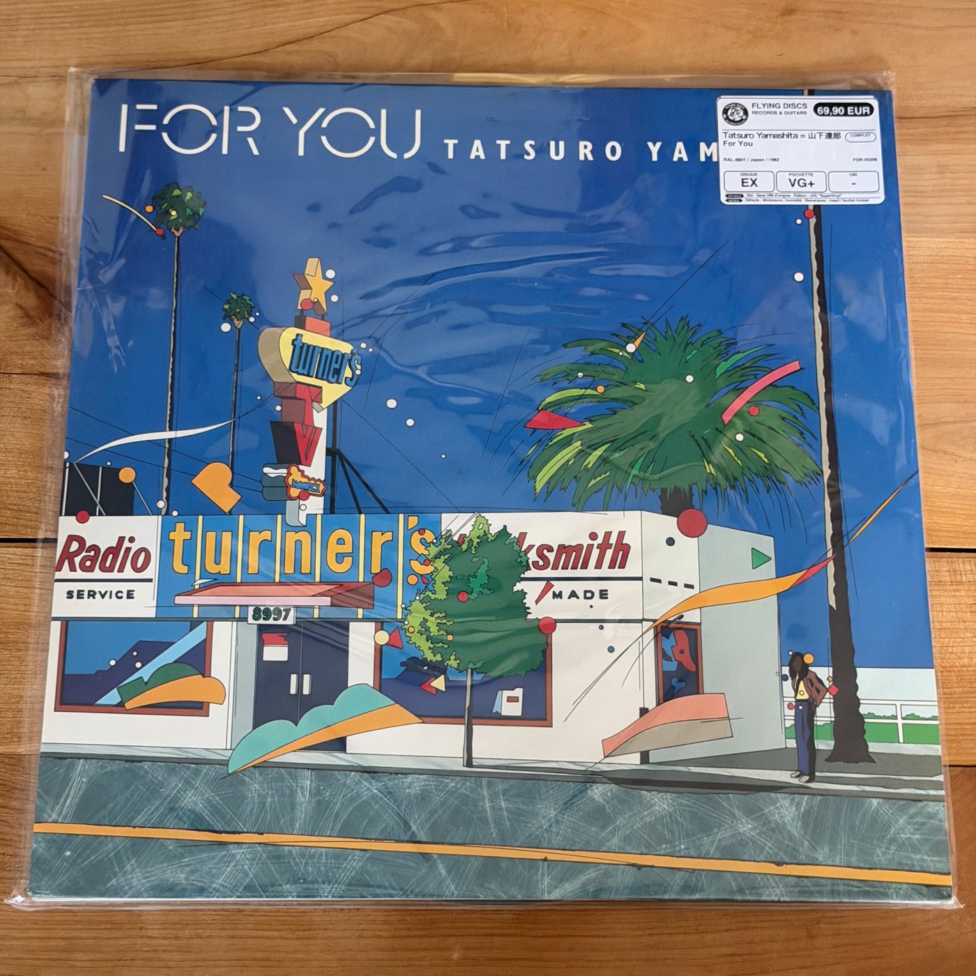 Tatsuro Yamashita = 山下達郎 – For You