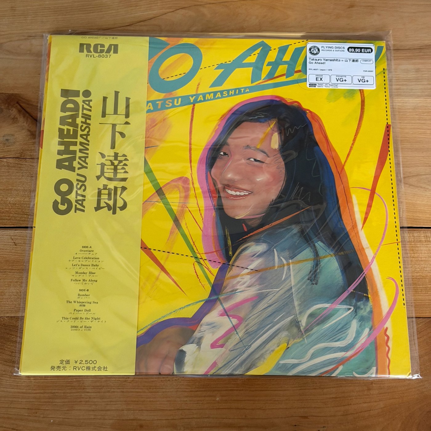 Tatsuro Yamashita = 山下達郎 – Go Ahead!