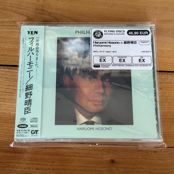 Haruomi Hosono – Philharmony