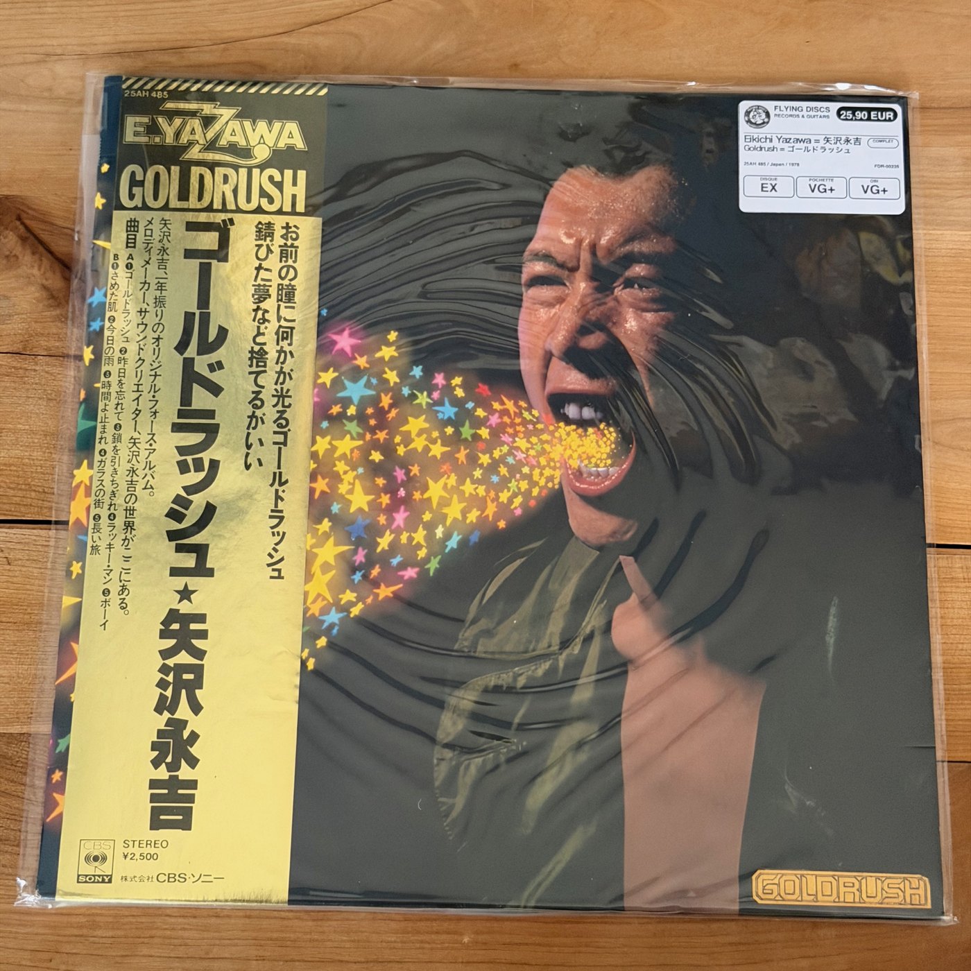 Eikichi Yazawa = 矢沢永吉 – Goldrush = ゴールドラッシュ