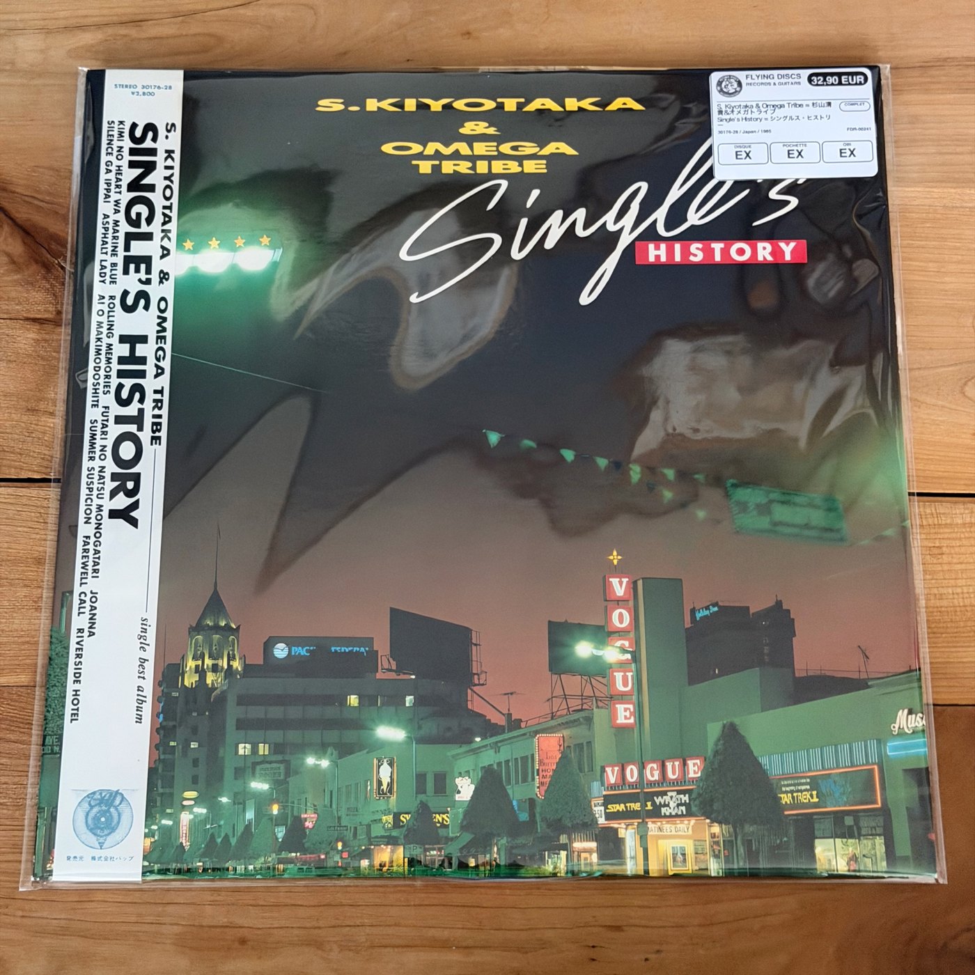 S. Kiyotaka & Omega Tribe = 杉山清貴&オメガトライブ – Single's History = シングルス・ヒストリー